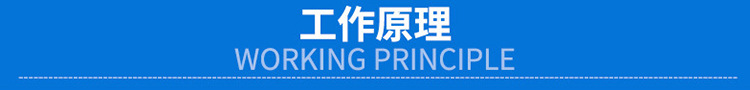 哈尔滨专卖 泊亿佳泵业 ** 供应KCB小流量齿轮泵 润滑油泵 型号齐全质量保障 齿轮泵专业生产厂家示例图10