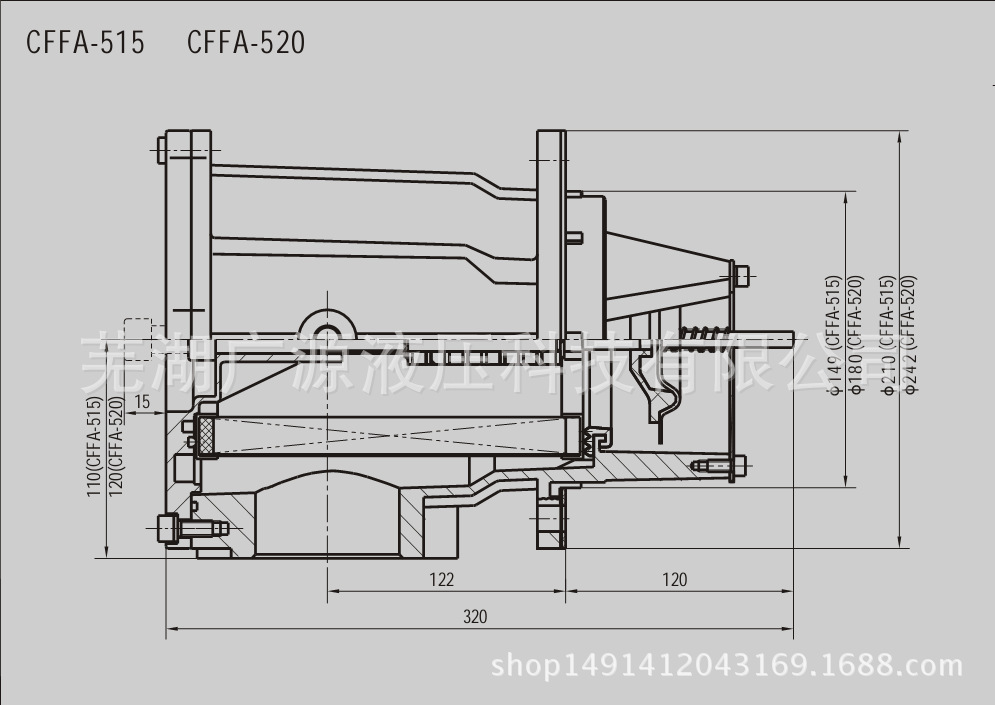 CFFA-6