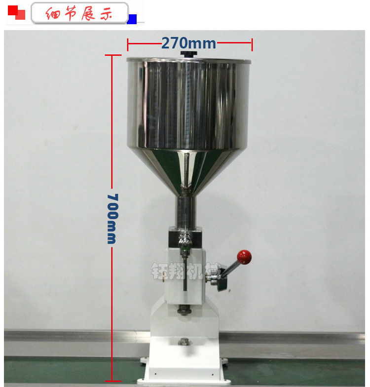 手动灌装机详情页_04