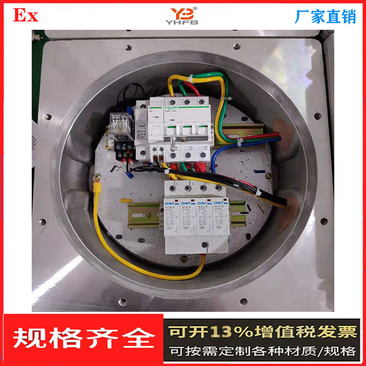 油漆灌装机防爆空箱型号