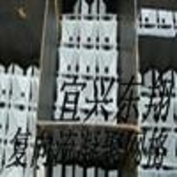 5絮凝网格填料