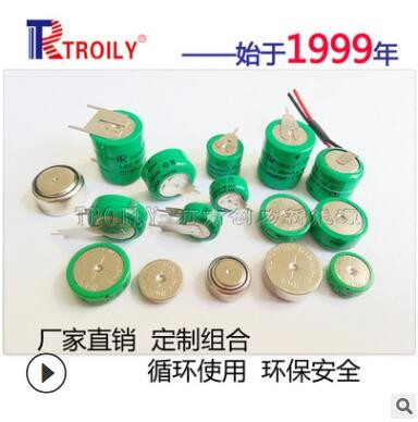 TROILY 镍氢NIMH40mAh 1.2V 控制器用纽扣电池 微电脑控制仪电池图1