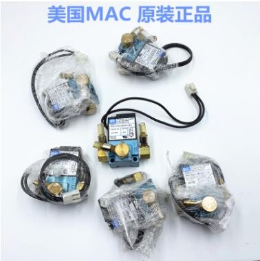 原装正品美国MAC电磁阀 35A-ACA-DDAA-1BA 24VDC 5.4W 点胶机配件图3