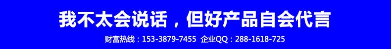 LED显示屏一拖二电源线