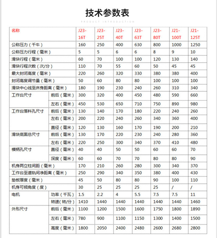 详情页_04.jpg