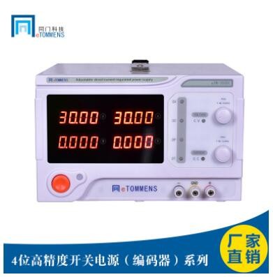 eTM-305图2