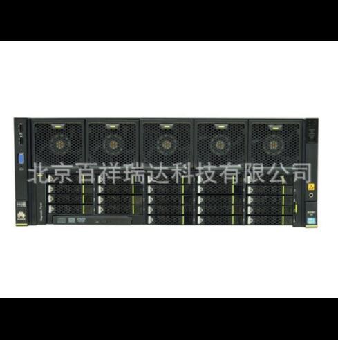 两颗E7-4820V4/64G/3*600G/15K/SAS适用于RH5885V4数据库服务器图2