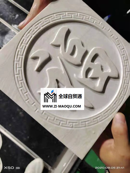 重型石材雕刻机 雕刻 高速铜铝板雕刻机 厂家供应 价格合理