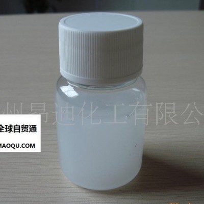 供应AD-03 乳胶漆聚氨酯流平剂