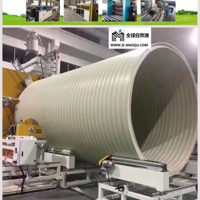 PE大口径缠绕管生产线缠绕管设备生产厂家