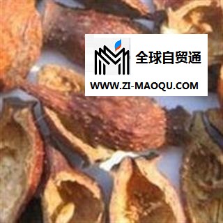 金樱子 金樱子肉后期选货去核率98%以上 颜色好 无硫 品质好 价格 产地 江西省