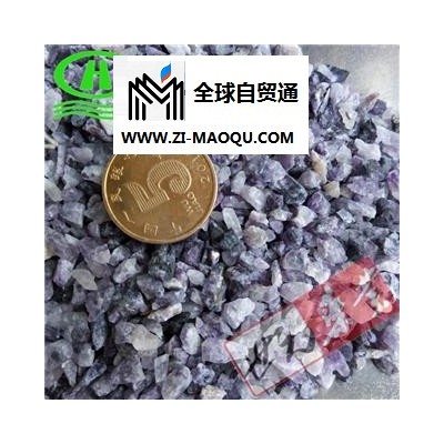 世元药业 紫石英 颗粒 正品 石英石 含量高
