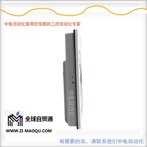 南昌威纶4.3寸触摸屏MT8051IP现货供应