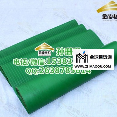 广州变电站专用绝缘胶垫多少钱一平米 变电站绝缘毯多少钱一公斤