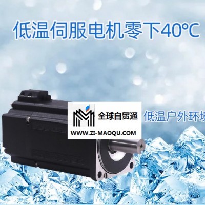 广州市高低温耐久测试臻上机电高温老化房性能
