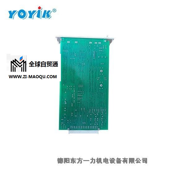 湖北武汉水电YOYIK压力发讯器 CY-II提醒及时清洗或更换滤芯