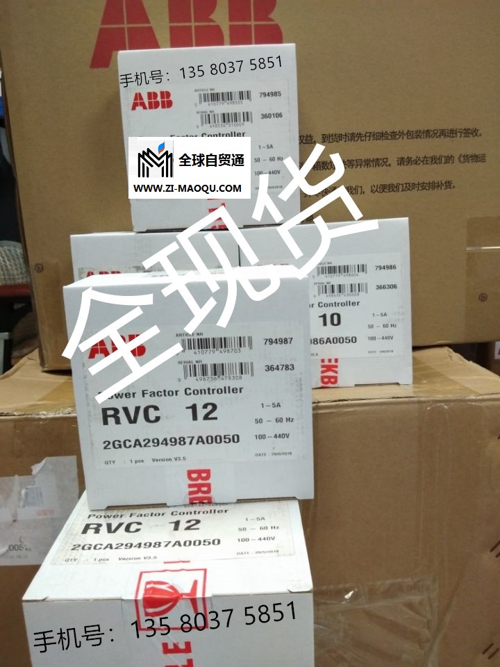 ABB一级代理 ，现货 RVC-12 ,100~440VAC 功率因数控制器
