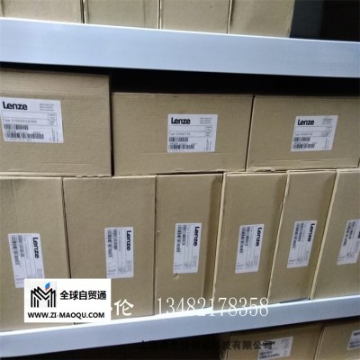 伦茨控制器EVS9321-EP 伦茨LENZE伺服驱动器EVS9321-EP现货销售