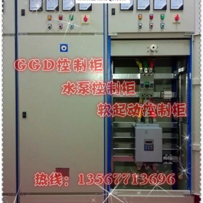 安徽宿州市JXF非标箱生产厂家---江远电气