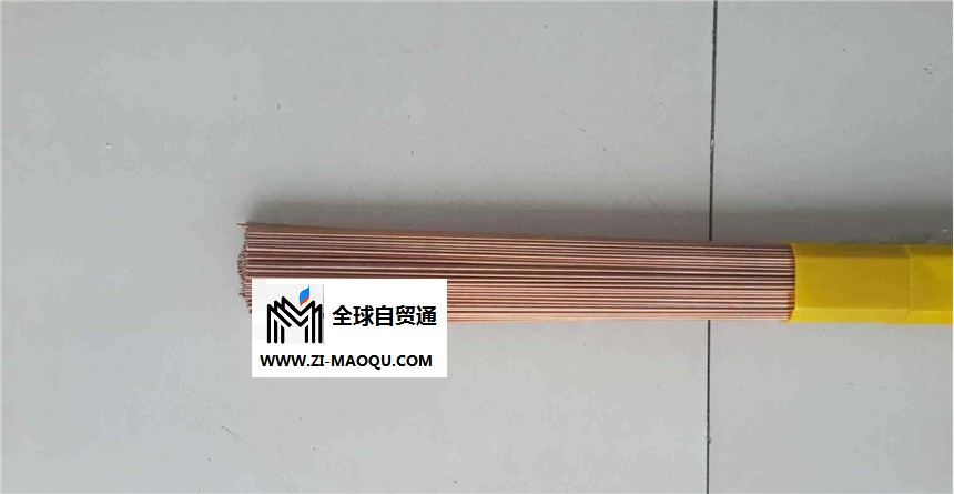 四川大西洋CHG-55C1R焊丝ER55-Ni1低温钢焊丝