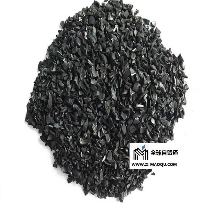 活性炭果壳果壳活性炭供应-安徽果壳活性炭供应-永宏活性炭方案