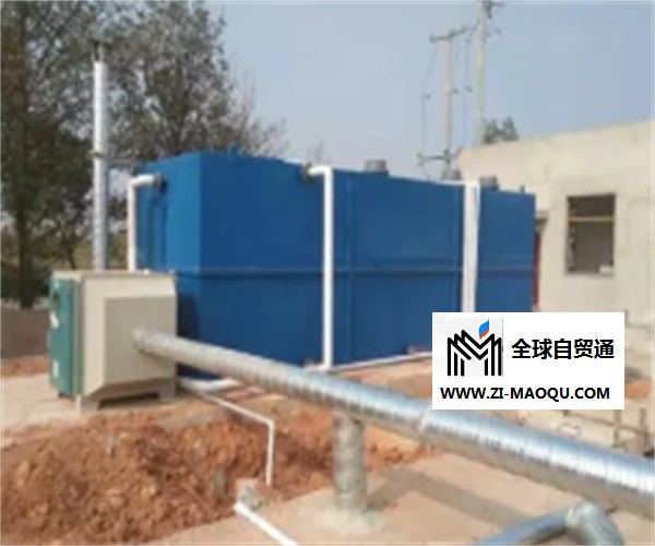 一体化污水处理设备-庆凯华丰科技开发公司