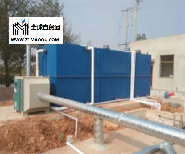 云南环保污水处理设备-庆凯华丰科技开发公司