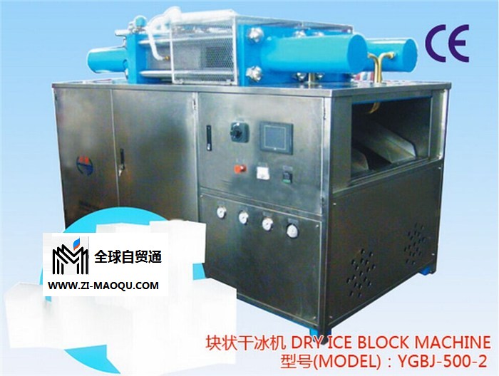 干冰清洗机销售-干冰清洗机-深圳联德康干冰科技(查看)