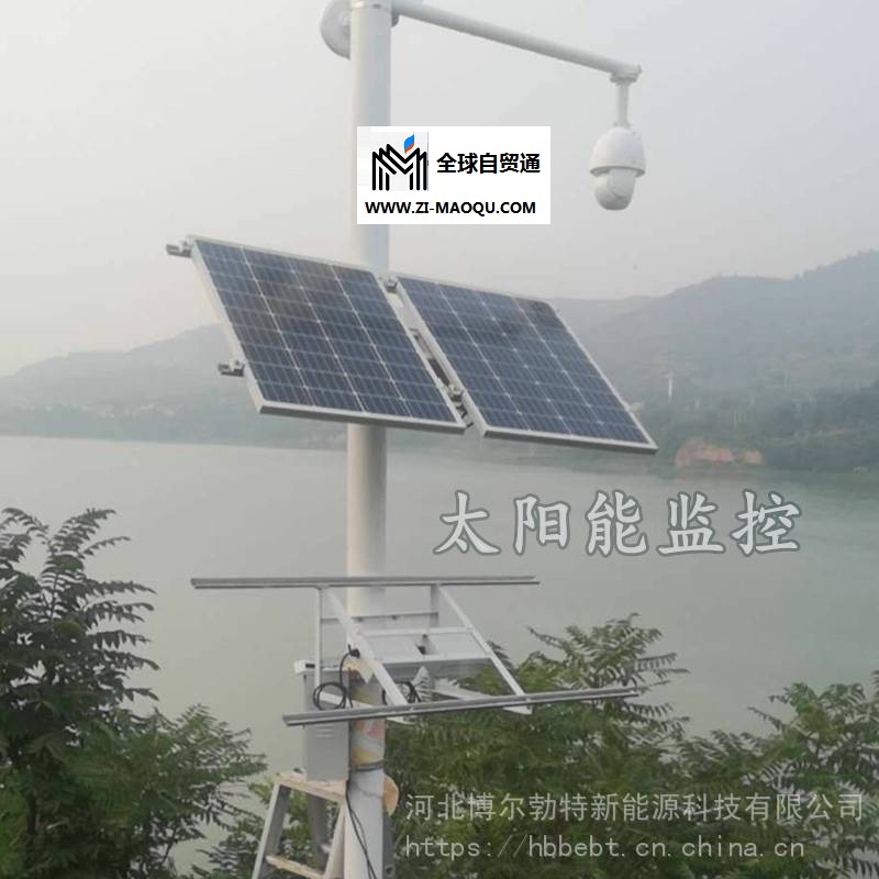 水利太阳能监控供电系统 河道监测太阳能监控