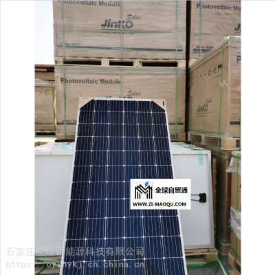 太阳能光伏板太阳能组件晶科多晶太阳能光伏发电组件双面双玻带边框太阳能发电组件代理商