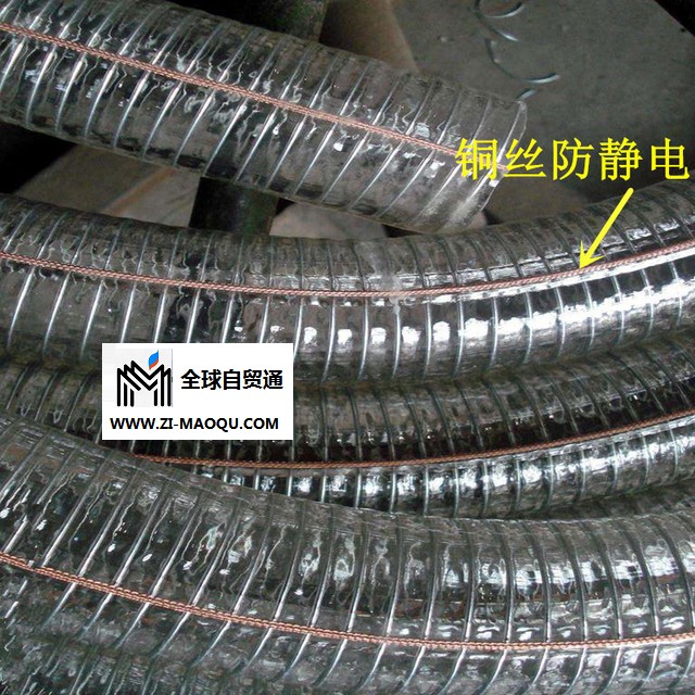 厂家直销PVC透明软管 加厚PVC透明钢丝软管 耐油钢丝软管2寸