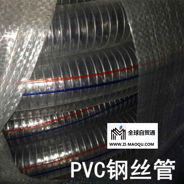 旺隆Pvc透明食品级钢丝平滑软管 PVC耐高温食品级硅胶钢丝管厂家批