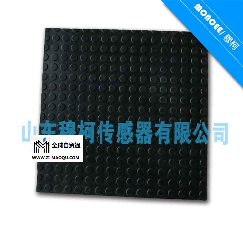 SC4穆柯安全地毯 天然橡胶材质 提供铝合金压边